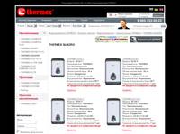 THERMEX QUADRO